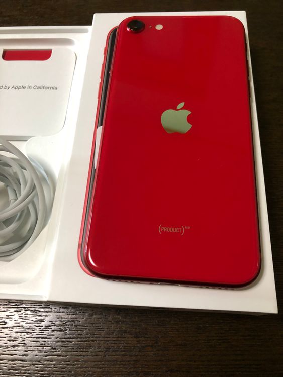 ムスビー｜超美品 国内版 simフリー iPhoneSE 第2世代 64GB バッテリー