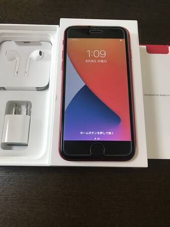 ムスビー｜超美品 国内版 simフリー iPhone SE 第2世代 128GB 