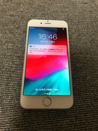 ムスビー 中古 Softbank Iphone6 16gb シルバー色 利用制限 Iphone6 Simフリー 8 230 ムスビー 中古 Softbank Iphone6 16gb シルバー色 利用制限 Iphone6 Simフリー 8 230