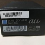 ���ʡ�̤���ѡ�GalaxyS8��SAMSUNG��au��SIM���å������