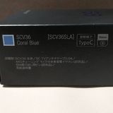 ���ʡ�̤���ѡ�GalaxyS8��SAMSUNG��au��SIM���å������