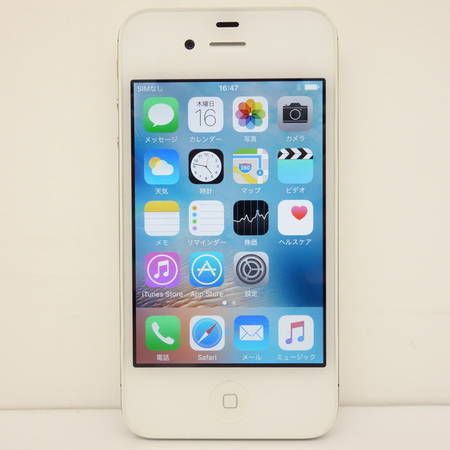 ムスビー｜iPhone 4s 16GB☆ホワイト☆技適有【SIMフリー】☆A1387 
