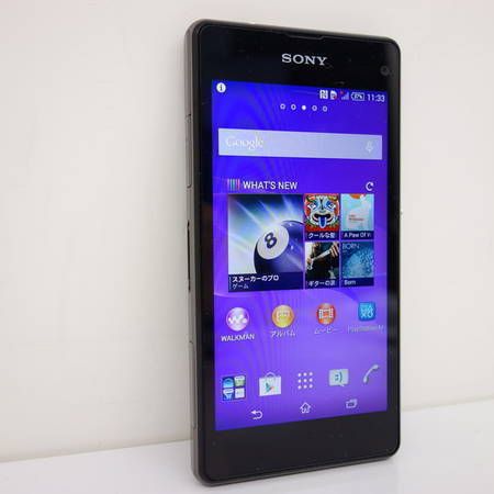 ムスビー｜4G LTE【SIMフリー】 SONY Xperia Z1 Compact D5503 