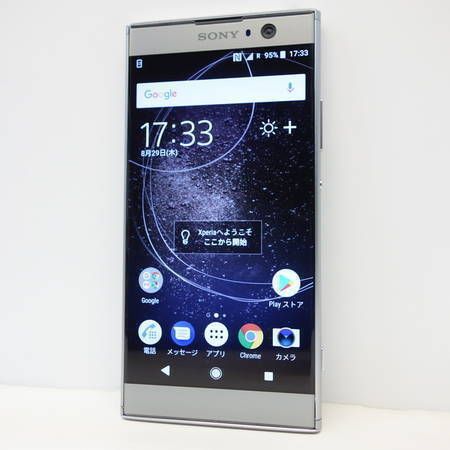 Sony Xperia XA2��H3113��SIM�ե꡼������С���