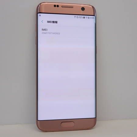 Samsung Galaxy S7 edge32GBԥ󥯥ɡDocomoۥ饯
