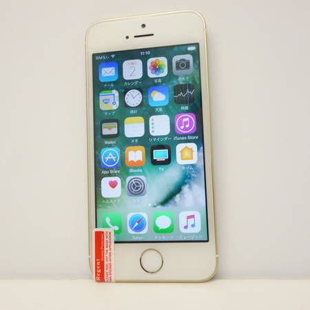 ムスビー｜64GB☆iPhone SE ゴールド☆SIMフリー☆4G LTE☆Apple