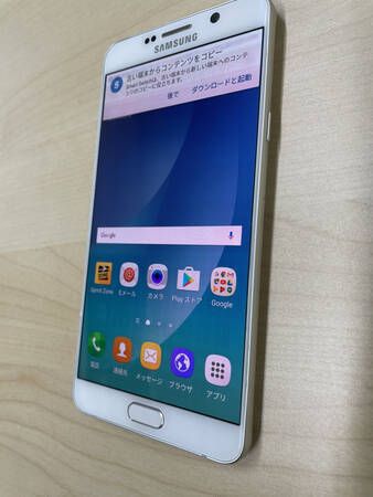 ムスビー 限定1台最安値 Samsung Galaxy Note5 32gb ホワイト Simフリー Galaxy Note 5 Simフリー 8 030