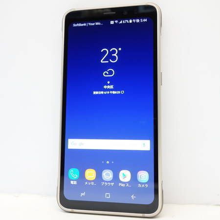 ムスビー｜Samsung Galaxy S8 Active☆64GB☆ゴールド☆【SIMフリー 