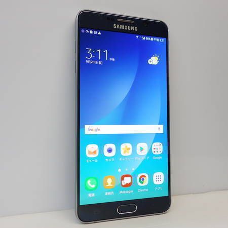 ムスビー Samsung Galaxy Note5 ブラック ギャラクシー Simフリー Galaxy Note 5 Simフリー 23 150