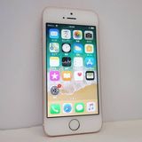16GB��Apple iPhone SE �ԥ󥯡�SIM�ե꡼��4G LTE