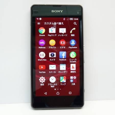 ムスビー｜SONY Xperia Z1 Compact D5503 ☆4G LTE【SIMフリー 