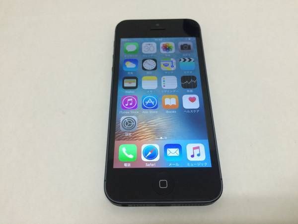 ムスビー｜iPhone5 32g simフリー アメリカ版 ブラック【iPhone5 SIM 