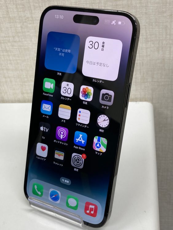 �¿����֥����ݾڡ������ʡ�iPhone14ProMAX/1TB/���ڡ����֥�å����Хåƥ꡼84��