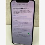 �¿����֥����ݾڡ������ʡ�iPhone12/128GB/�ۥ磻�ȡ��Хåƥ꡼75��