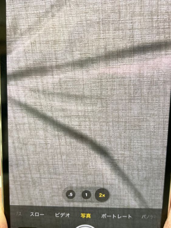 �¿����֥����ݾڡ������ʡ�iPhone12Pro/512GB/����С����Хåƥ꡼83��