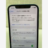 �¿����֥����ݾڡ������ʡ�iPhone12/128GB/�֥롼���Хåƥ꡼75��