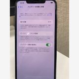 �ڥ�����ʡ�iphone11ProMax/256GB/���ڡ������졼���Хåƥ꡼81%