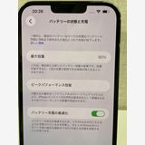 �¿����֥����ݾڡ������ʡ�iPhone13promax/256GB/������֥롼���Хåƥ꡼80%