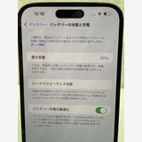 �¿����֥����ݾڡ����ʡ�iPhone14ProMAX/256GB/���ڡ����֥�å����Хåƥ꡼85��