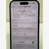 �¿����֥����ݾڡ������ʡ�iPhone14Pro/256GB/���ڡ����֥�å����Хåƥ꡼78��