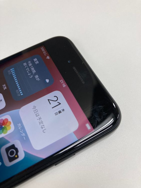 �¿����֥����ݾڡ������ʡ�iPhoneSE����2�����/64GB/�֥�å����Хåƥ꡼87��