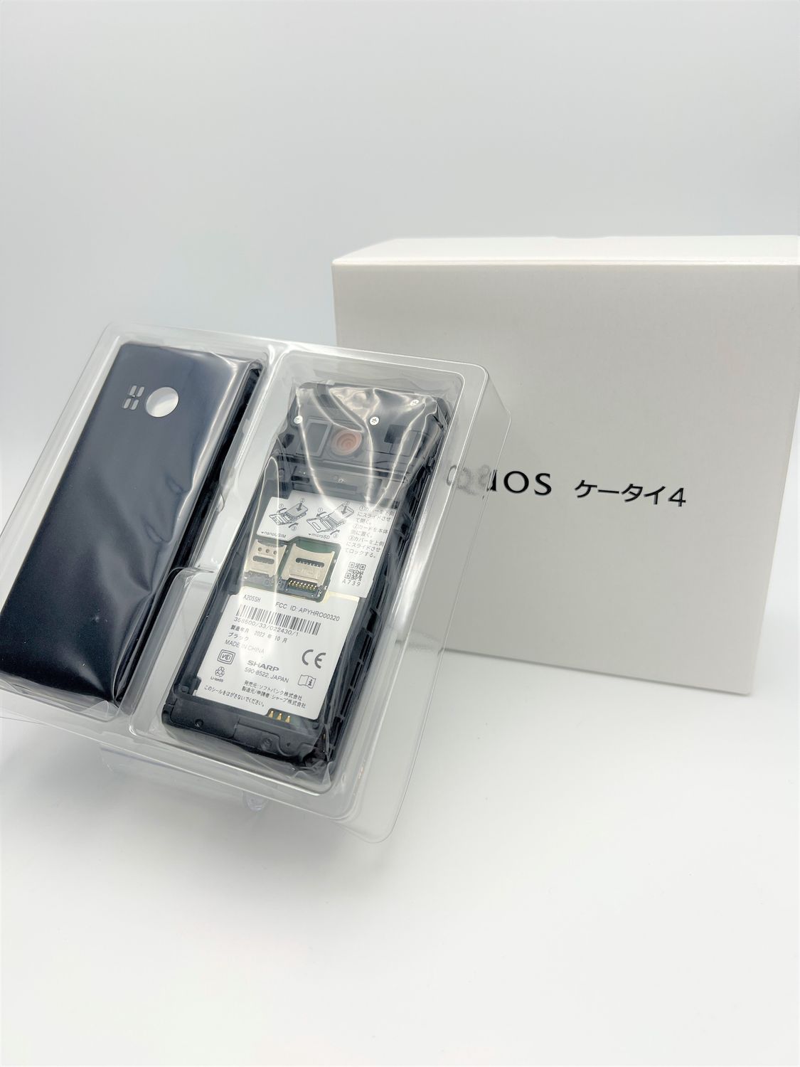 ムスビー｜☆安心保証付☆未使用品☆SIMフリー☆AQUOSケータイ4 