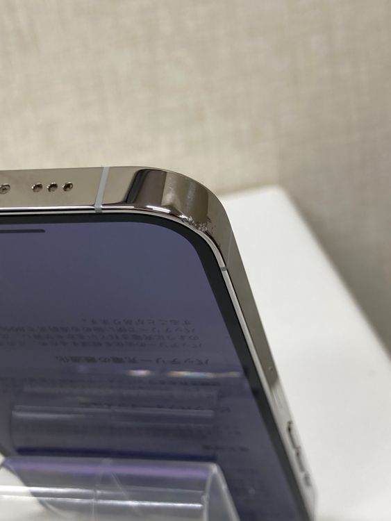 �¿����֥����ݾڡ������ʡ�iPhone13Pro/256GB/����С����Хåƥ꡼79��