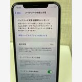 �¿����֥����ݾڡ������ʡ�iPhone11Pro/64GB/����С����Хåƥ꡼71��