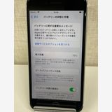 �¿����֥����ݾڡ������ʡ�iPhoneSE(��2����)/64GB/�ۥ磻�ȡ��Хåƥ꡼78��