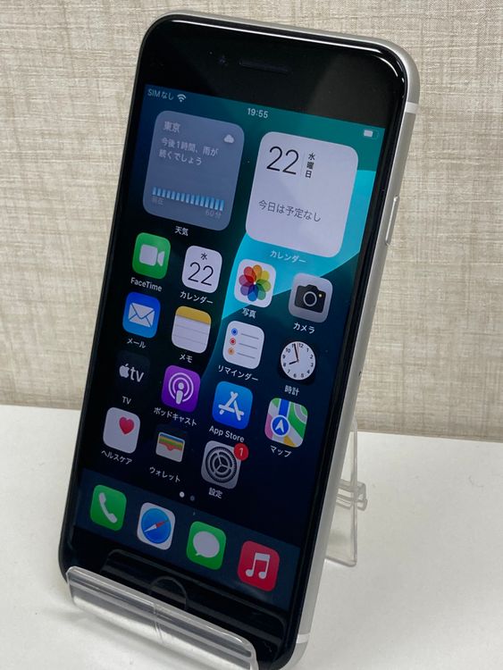 �¿����֥����ݾڡ������ʡ�iPhoneSE(��2����)/64GB/�ۥ磻�ȡ��Хåƥ꡼78��