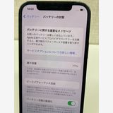 �¿����֥����ݾڡ������ʡ�iPhone12Pro/128GB/����ե����ȡ��Хåƥ꡼77��