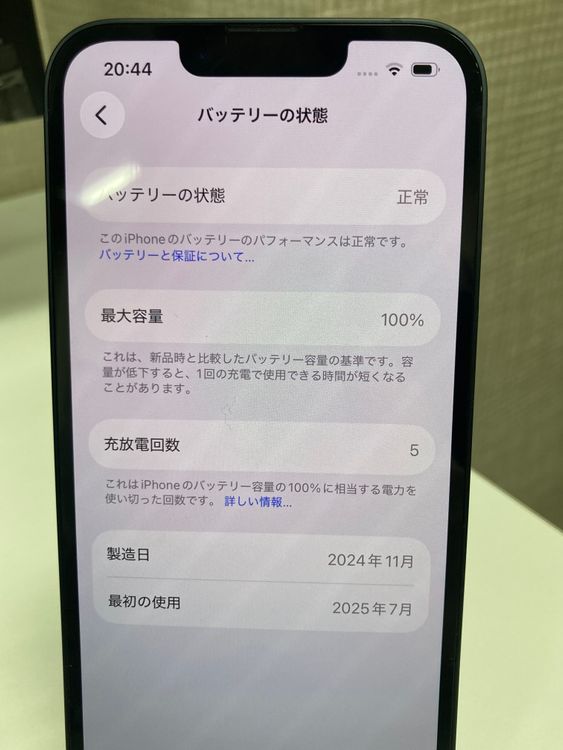 �����ʡ�iPhone16e/128GB/�֥�å����Хåƥ꡼100��