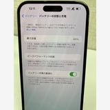 �¿����֥����ݾڡ������ʡ�iPhone14ProMAX/1TB/���ڡ����֥�å����Хåƥ꡼84��