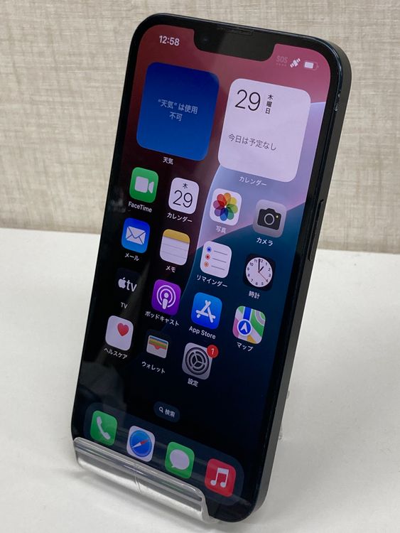 �¿����֥����ݾڡ������ʡ�iPhone14/128GB/�ߥåɥʥ��ȡ��Хåƥ꡼82��