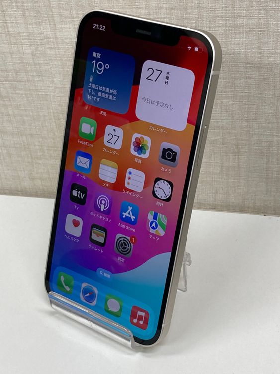 �¿����֥����ݾڡ������ʡ�iPhone12/128GB/�ۥ磻�ȡ��Хåƥ꡼75��