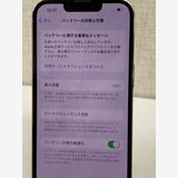 �¿����֥����ݾڡ������ʡ�iPhone13Pro/256GB/����С����Хåƥ꡼79��