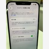�¿����֥����ݾڡ������ʡ�iPhone12ProMAX/128GB/����С����Хåƥ꡼85��