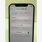 �¿����֥����ݾڡ������ʡ�iPhone12Pro/512GB/����С����Хåƥ꡼83��