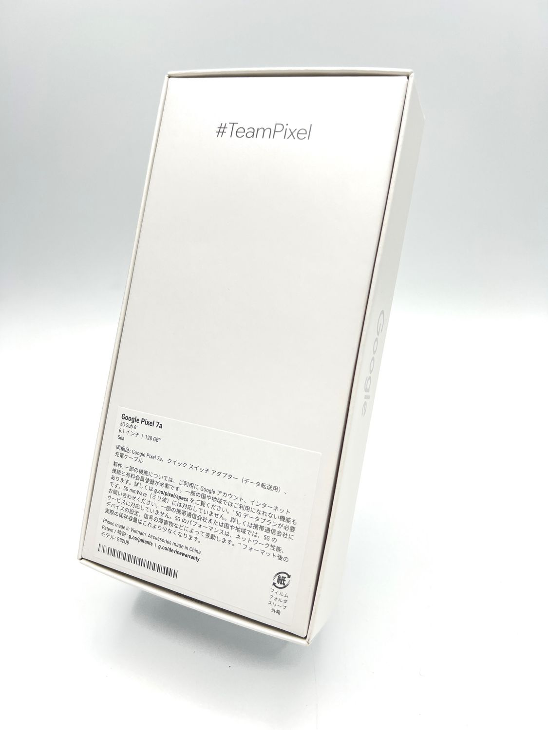 ムスビー｜☆安心保証付☆未使用品☆SIMフリー☆Pixel7a sea☆【Google 