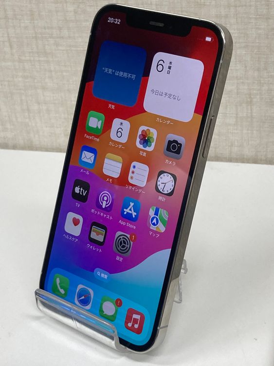 �¿����֥����ݾڡ������ʡ�iPhone12Pro/512GB/����С����Хåƥ꡼83��