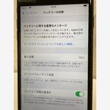 �¿����֥����ݾڡ������ʡ�iPhone7plus/128GB/�����åȥ֥�å����Хåƥ꡼78��