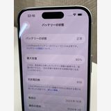 �¿����֥����ݾڡ������ʡ�iPhone15/128GB/�֥롼���Хåƥ꡼85��