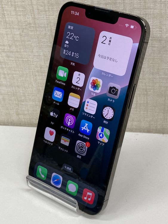 �¿����֥����ݾڡ������ʡ�iPhone13Pro/256GB/����ե����ȡ��Хåƥ꡼77��