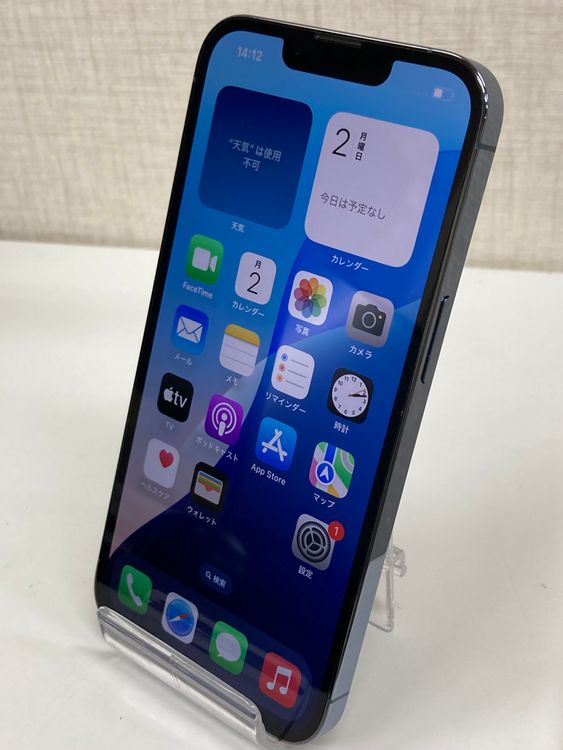 �¿����֥����ݾڡ������ʡ�Phone13Pro/1TB/������֥롼���Хåƥ꡼77��