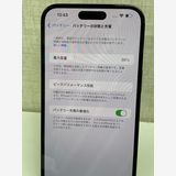 �¿����֥����ݾڡ����ʡ�iPhone14ProMAX/256GB/���ڡ����֥�å����Хåƥ꡼86��