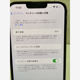 �¿����֥����ݾڡ������ʡ�iPhone13ProMAX/128GB/������ɡ��Хåƥ꡼89��