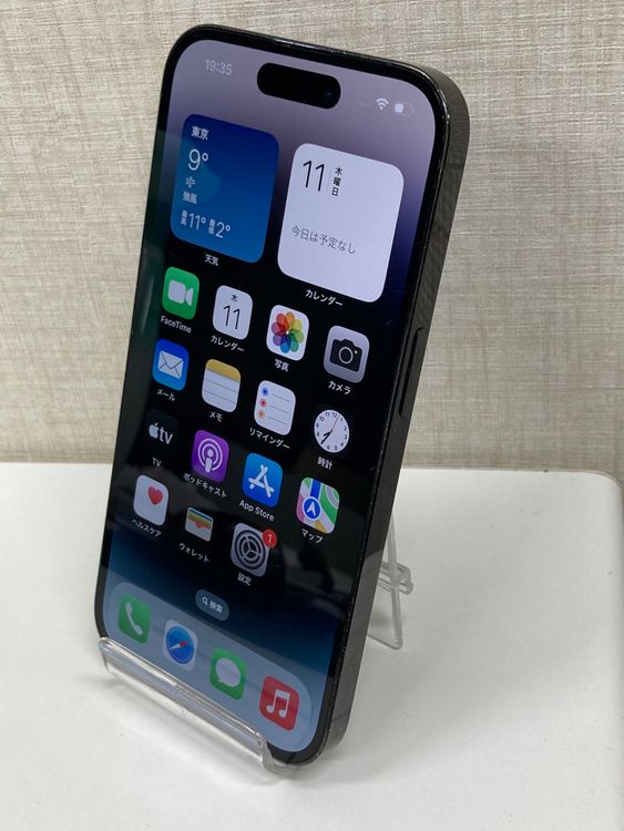 �¿����֥����ݾڡ������ʡ�iPhone14Pro/256GB/���ڡ����֥�å����Хåƥ꡼81��