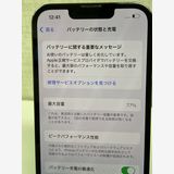 �¿����֥����ݾڡ������ʡ�iPhone13Pro/128GB/������֥롼���Хåƥ꡼77��