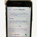 �¿����֥����ݾڡ������ʡ�iPhoneSE����2�����/64GB/�֥�å����Хåƥ꡼87��