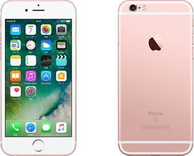ムスビー｜明日発送可□SIMフリー□iPhone 6s 64GB□Rose Gold  